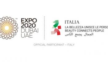 Expo Dubai 2020