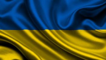 bandiera Ucraina 