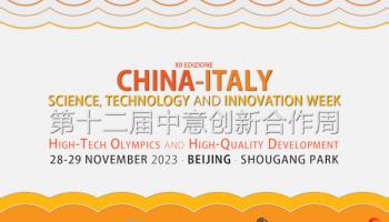 Settimana Cina-Italia della scienza,  della tecnologia e dell’innovazione